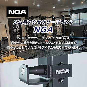 Amazon.co.jp: [ NGA ] ウレタンオリンピックプレート 2.5kg